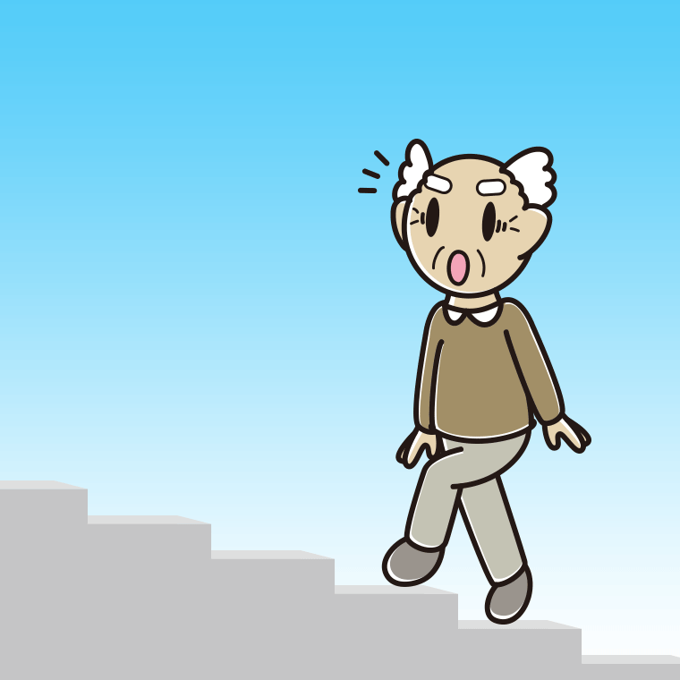 階段を上って驚くおじいさんのイラスト【色、背景あり】PNG