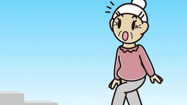 階段を上って驚くおばあさんのイラスト【色、背景あり】PNG
