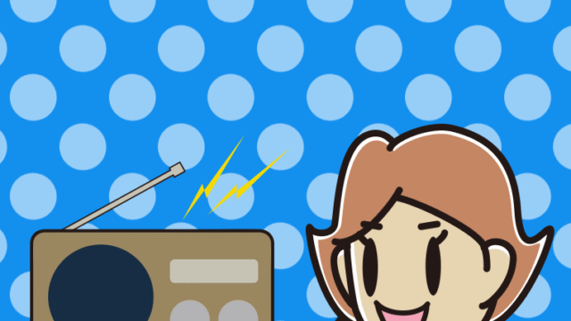 ラジオを聴きながらスマホで電話する女性のイラスト【色、背景あり】PNG