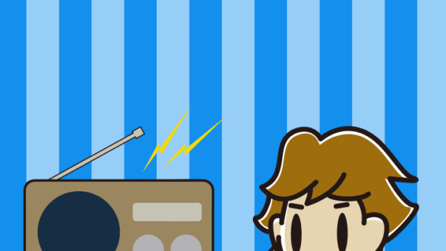 ラジオを聴きながらスマホで電話する男子高校生のイラスト【色、背景あり】PNG