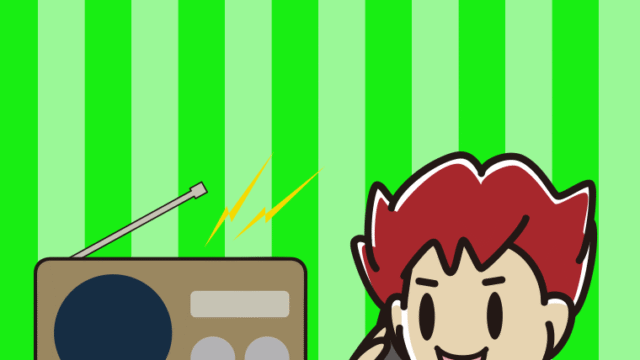 ラジオを聴きながらスマホで電話する男子大学生のイラスト【色、背景あり】PNG