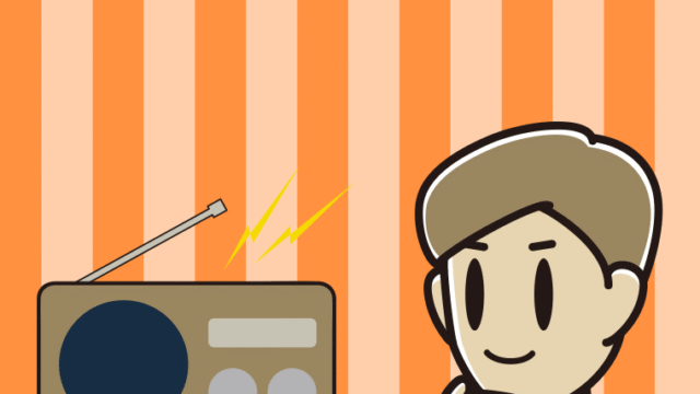 ラジオを聴きながらスマホを使う男性のイラスト【色、背景あり】PNG