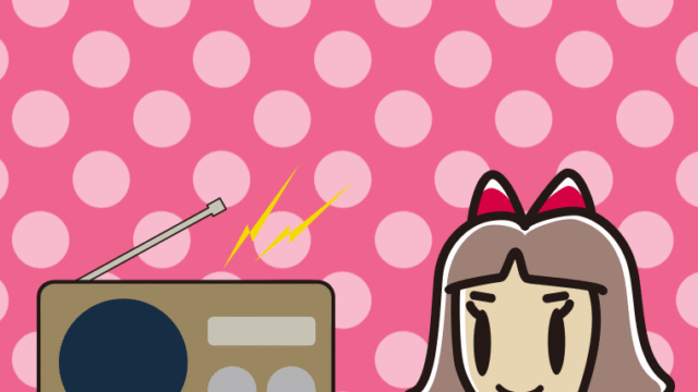 ラジオを聴きながらスマホを使う小学生女子のイラスト【色、背景あり】PNG