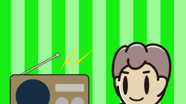 ラジオを聴きながらスマホを使う男子中学生のイラスト【色、背景あり】PNG