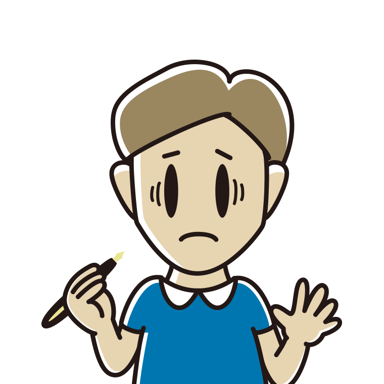 万年筆を持って困る男性のイラスト【色あり、背景なし】透過PNG