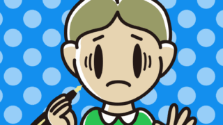 万年筆を持って困る小学生男子のイラスト【色、背景あり】PNG