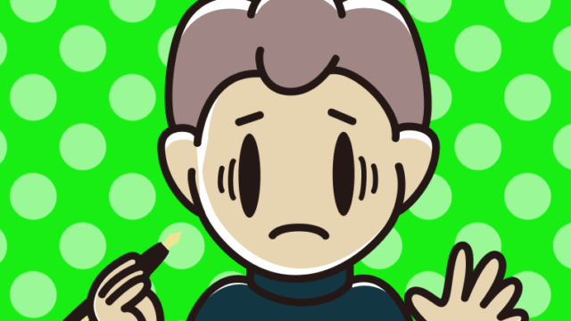 万年筆を持って困る男子中学生のイラスト【色、背景あり】PNG