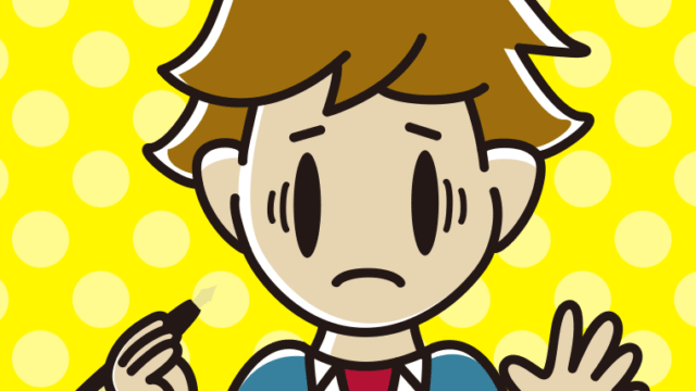 万年筆を持って困る男子高校生のイラスト【色、背景あり】PNG