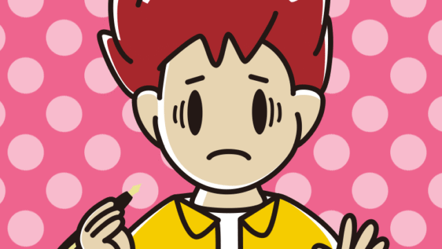 万年筆を持って困る男子大学生のイラスト【色、背景あり】PNG