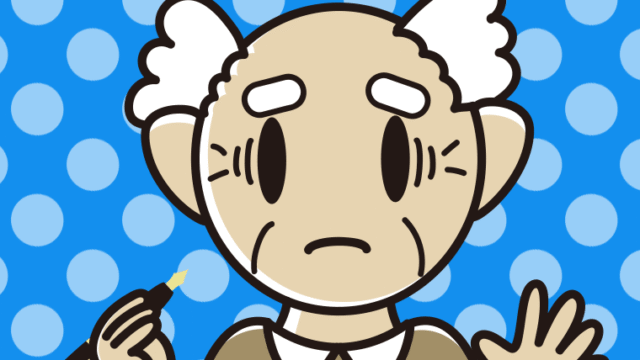 万年筆を持って困るおじいさんのイラスト【色、背景あり】PNG