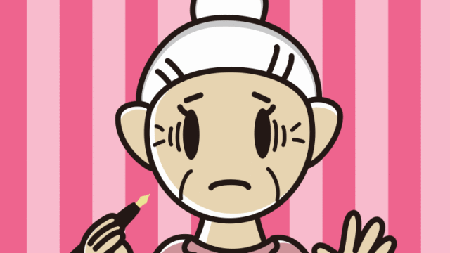 万年筆を持って困るおばあさんのイラスト【色、背景あり】PNG