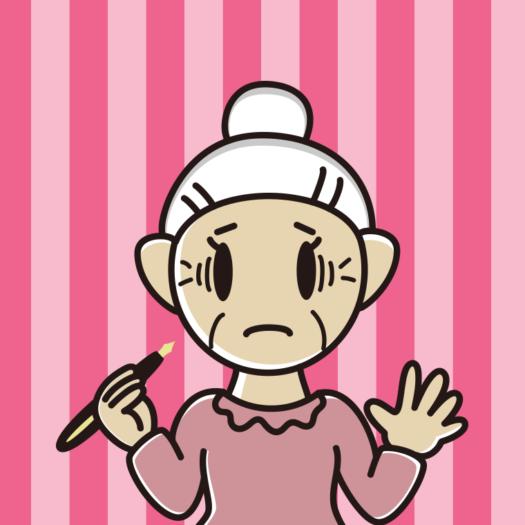 万年筆を持って困るおばあさんのイラスト【色、背景あり】PNG