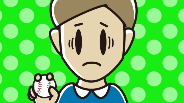 野球ボールで困る男性のイラスト【色、背景あり】PNG