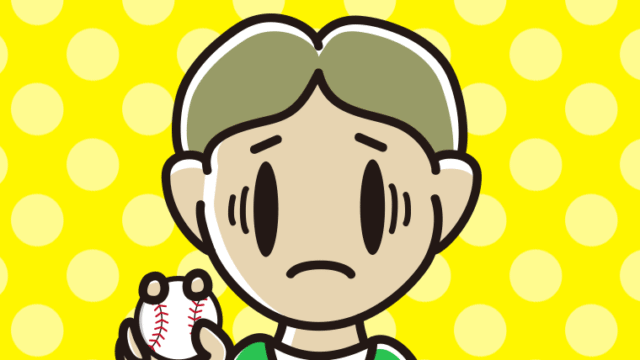 野球ボールで困る小学生男子のイラスト【色、背景あり】PNG