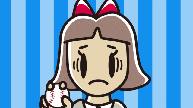 野球ボールで困る小学生女子のイラスト【色、背景あり】PNG