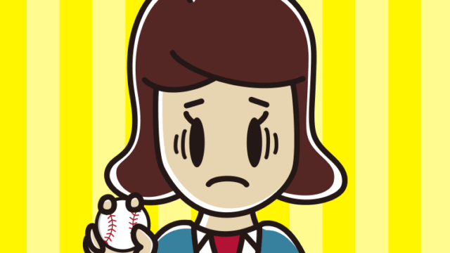 野球ボールで困る女子高校生のイラスト【色、背景あり】PNG