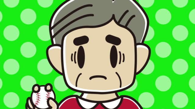 野球ボールで困るおじさんのイラスト【色、背景あり】PNG