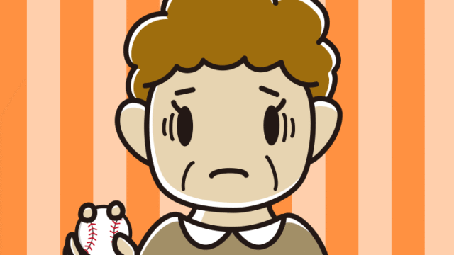 野球ボールで困るおばさんのイラスト【色、背景あり】PNG