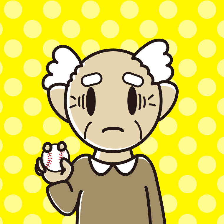 野球ボールで困るおじいさんのイラスト【色、背景あり】PNG