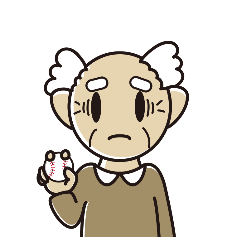 野球ボールで困るおじいさんのイラスト【色あり、背景なし】透過PNG