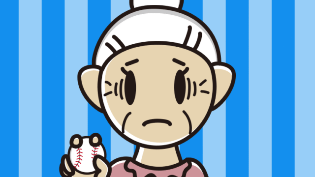 野球ボールで困るおばあさんのイラスト【色、背景あり】PNG