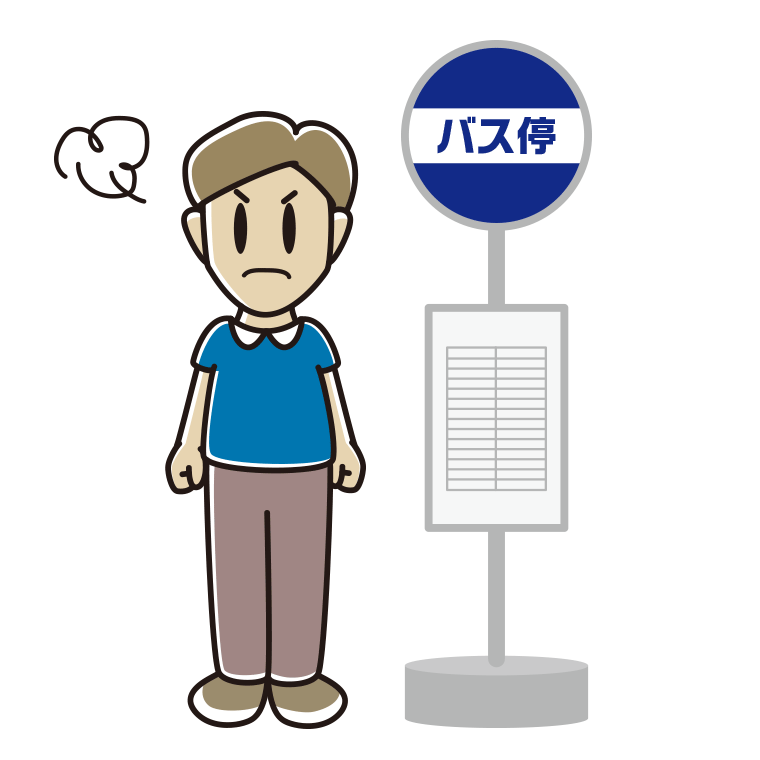 バス停で怒る男性のイラスト【色、背景あり】PNG