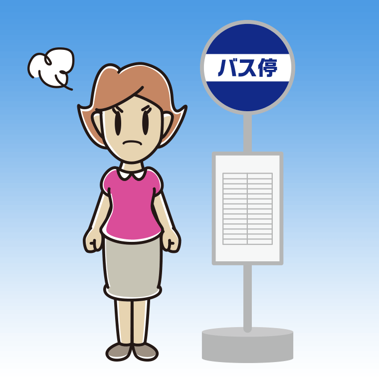 バス停で怒る女性のイラスト【色、背景あり】PNG