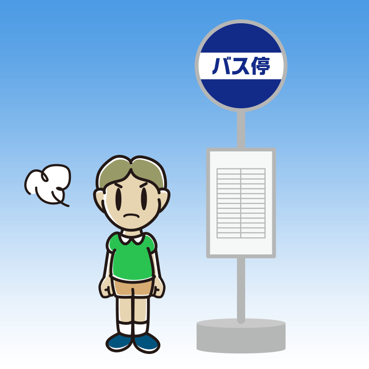 バス停で怒る小学生男子のイラスト【色、背景あり】PNG