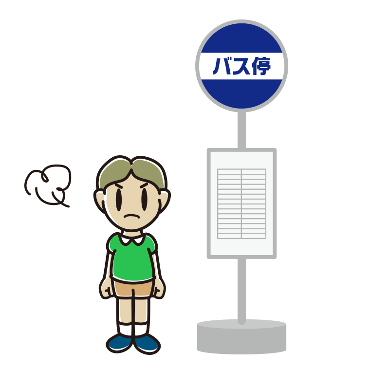 バス停で怒る小学生男子のイラスト【色あり、背景なし】透過PNG