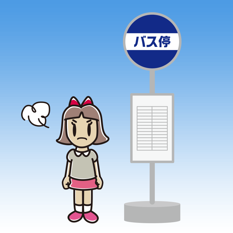 バス停で怒る小学生女子のイラスト【色、背景あり】PNG