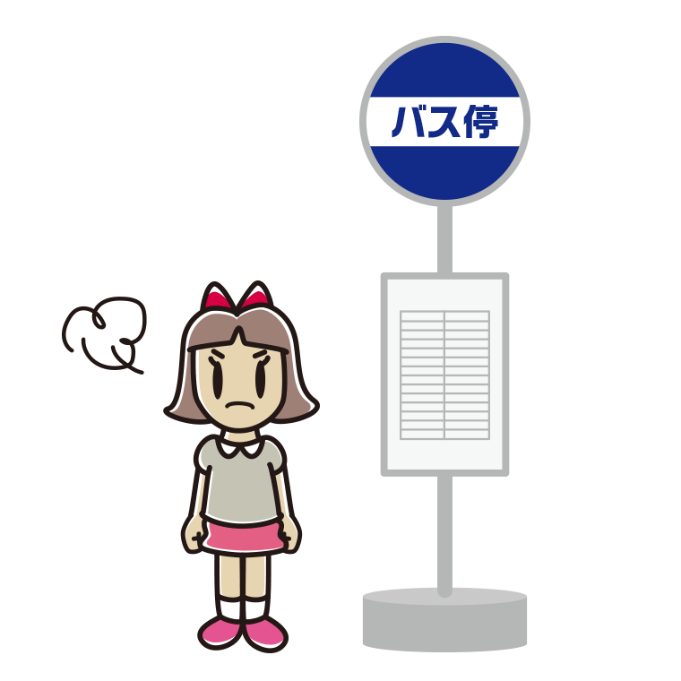 バス停で怒る小学生女子のイラスト【色あり、背景なし】透過PNG