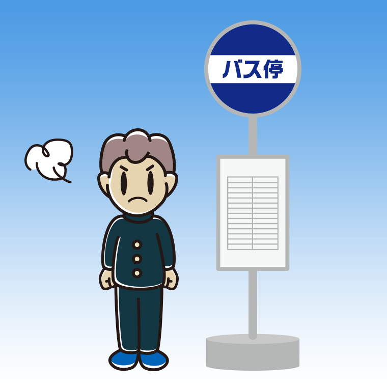 バス停で怒る男子中学生のイラスト【色、背景あり】PNG