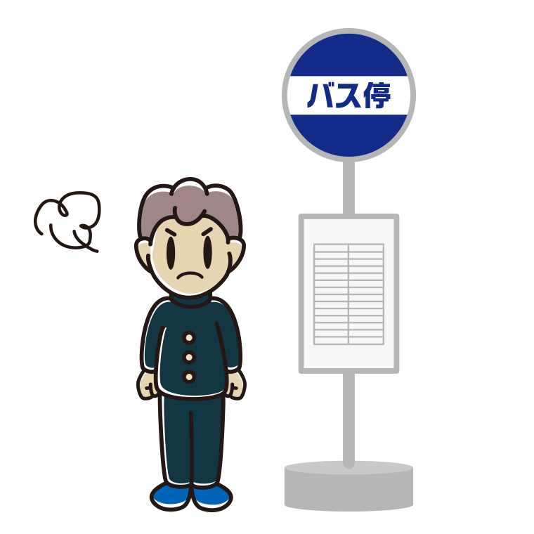 バス停で怒る男子中学生のイラスト【色あり、背景なし】透過PNG