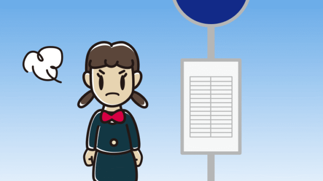 バス停で怒る女子中学生のイラスト【色、背景あり】PNG
