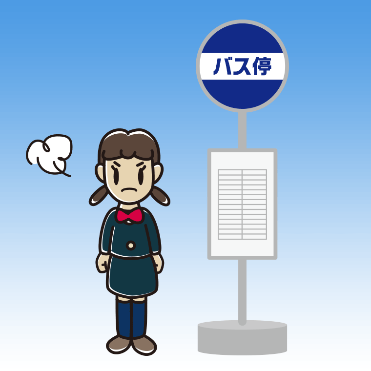 バス停で怒る女子中学生のイラスト【色、背景あり】PNG