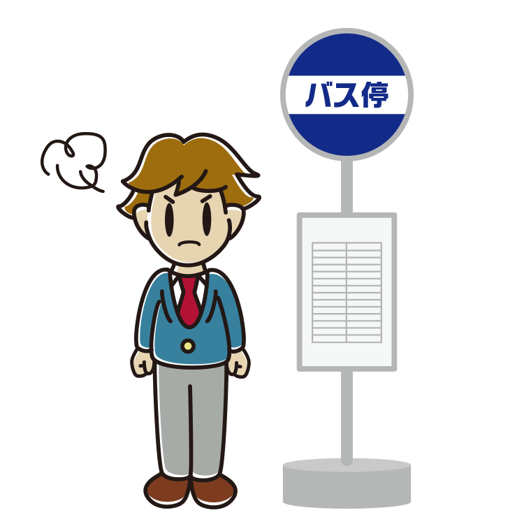 バス停で怒る男子高校生のイラスト【色あり、背景なし】透過PNG