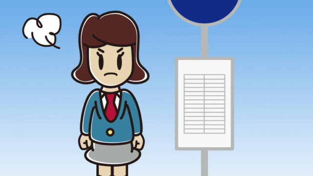 バス停で怒る女子高校生のイラスト【色、背景あり】PNG