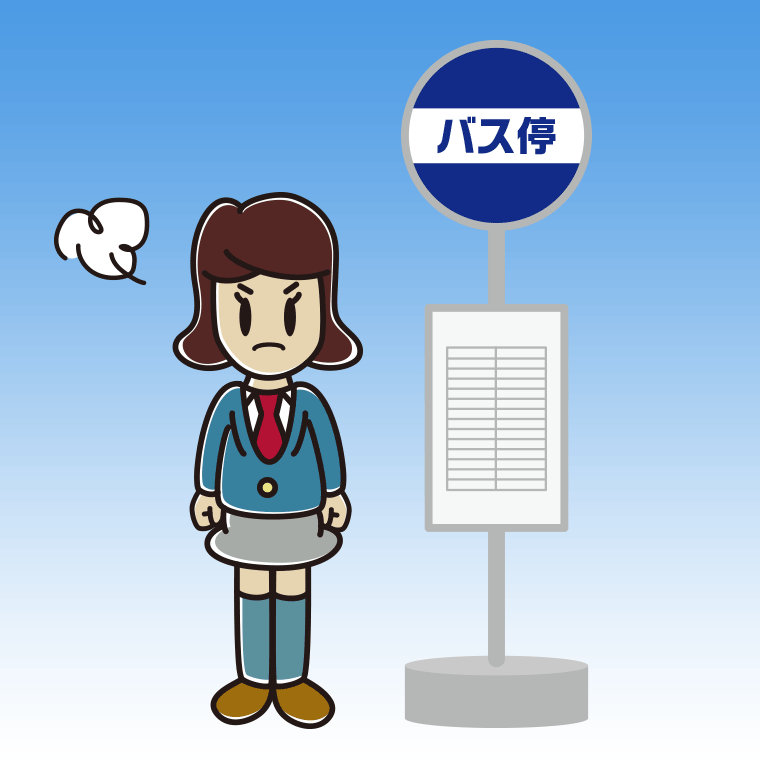 バス停で怒る女子高校生のイラスト【色、背景あり】PNG