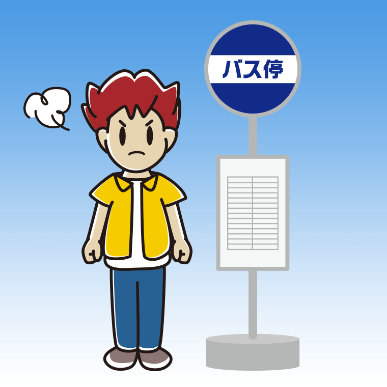 バス停で怒る男子大学生のイラスト【色、背景あり】PNG