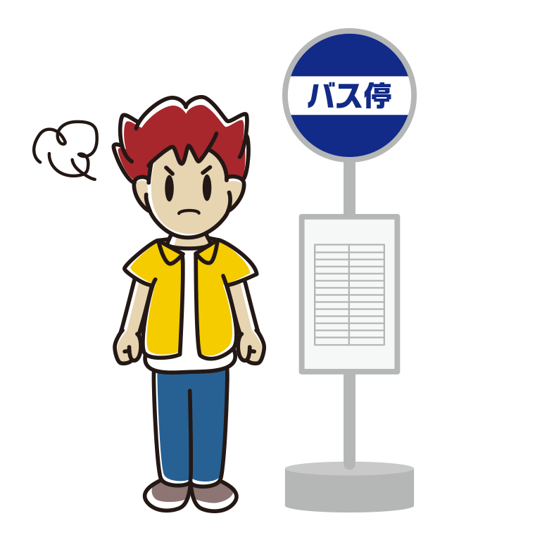 バス停で怒る男子大学生のイラスト【色あり、背景なし】透過PNG