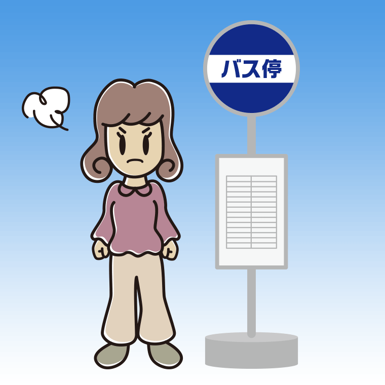 バス停で怒る女子大学生のイラスト【色、背景あり】PNG