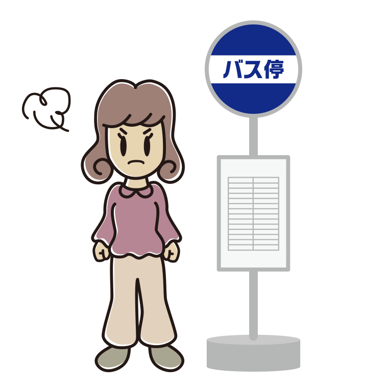 バス停で怒る女子大学生のイラスト【色あり、背景なし】透過PNG