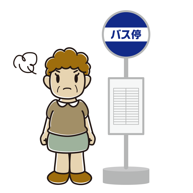 バス停で怒るおばさんのイラスト【色あり、背景なし】透過PNG