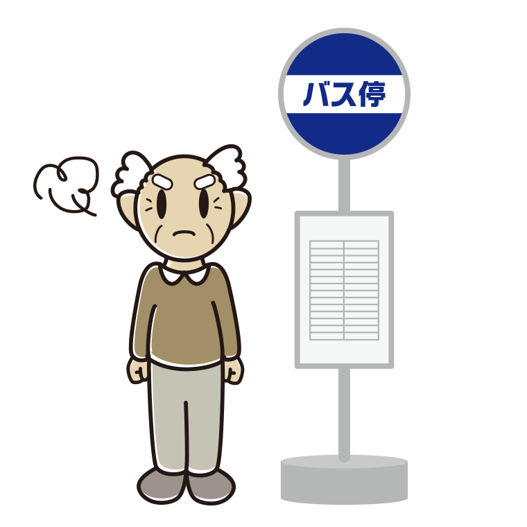 バス停で怒るおじいさんのイラスト【色あり、背景なし】透過PNG