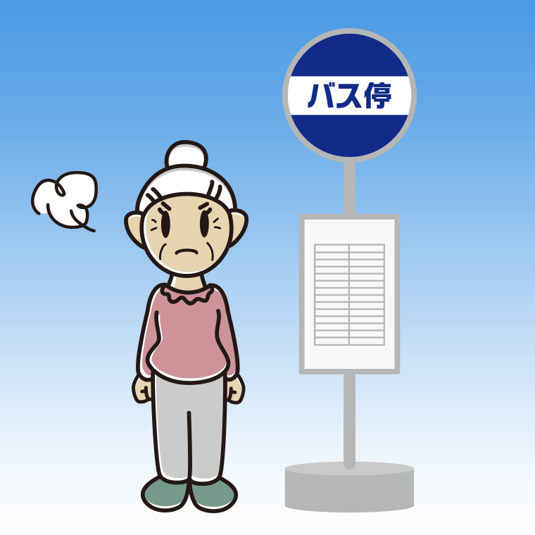 バス停で怒るおばあさんのイラスト【色、背景あり】PNG