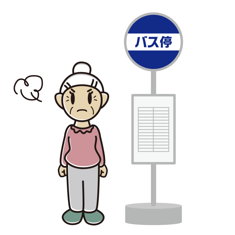バス停で怒るおばあさんのイラスト【色あり、背景なし】透過PNG