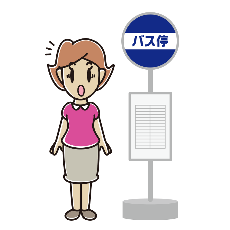 バス停で驚く女性のイラスト【色あり、背景なし】透過PNG