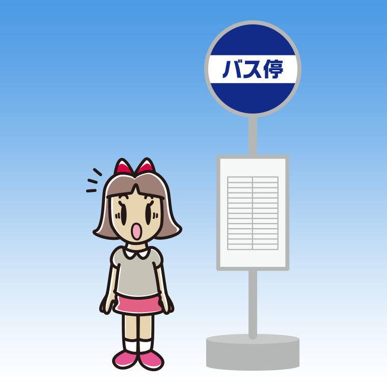 バス停で驚く小学生女子のイラスト【色、背景あり】PNG