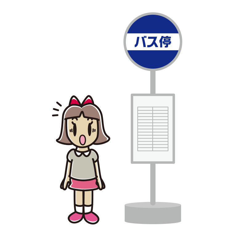 バス停で驚く小学生女子のイラスト【色あり、背景なし】透過PNG