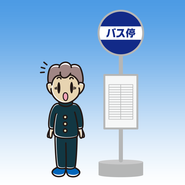 バス停で驚く男子中学生のイラスト【色、背景あり】PNG